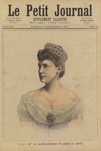 ロシアのグランデ公爵夫人ウラジミール